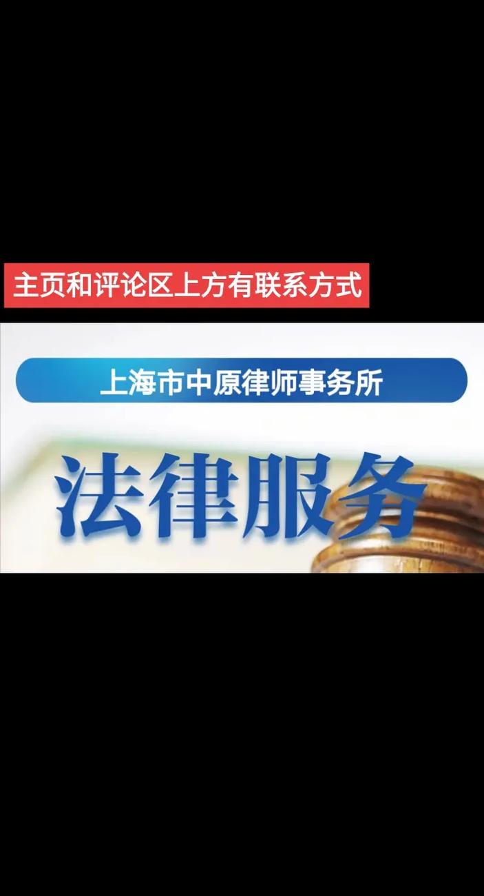 为什么学法律事务