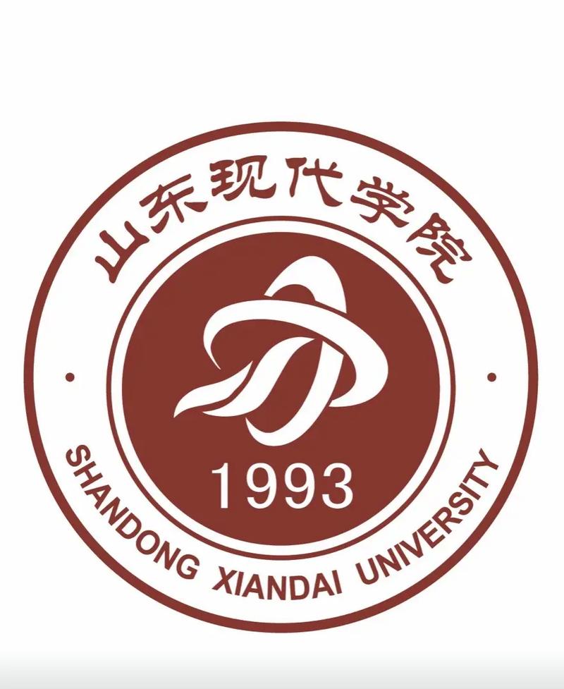 山东现代学院隶属什么