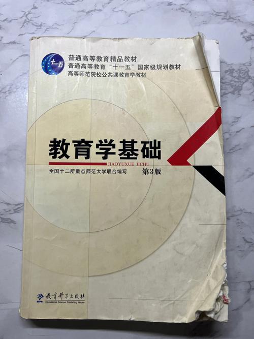 江南大学教育学怎么样