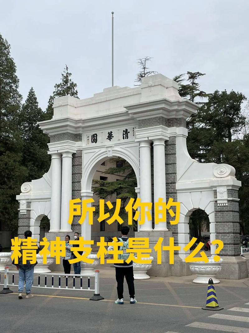 江大精神是什么