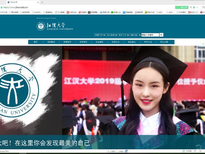 大学教师主业是什么