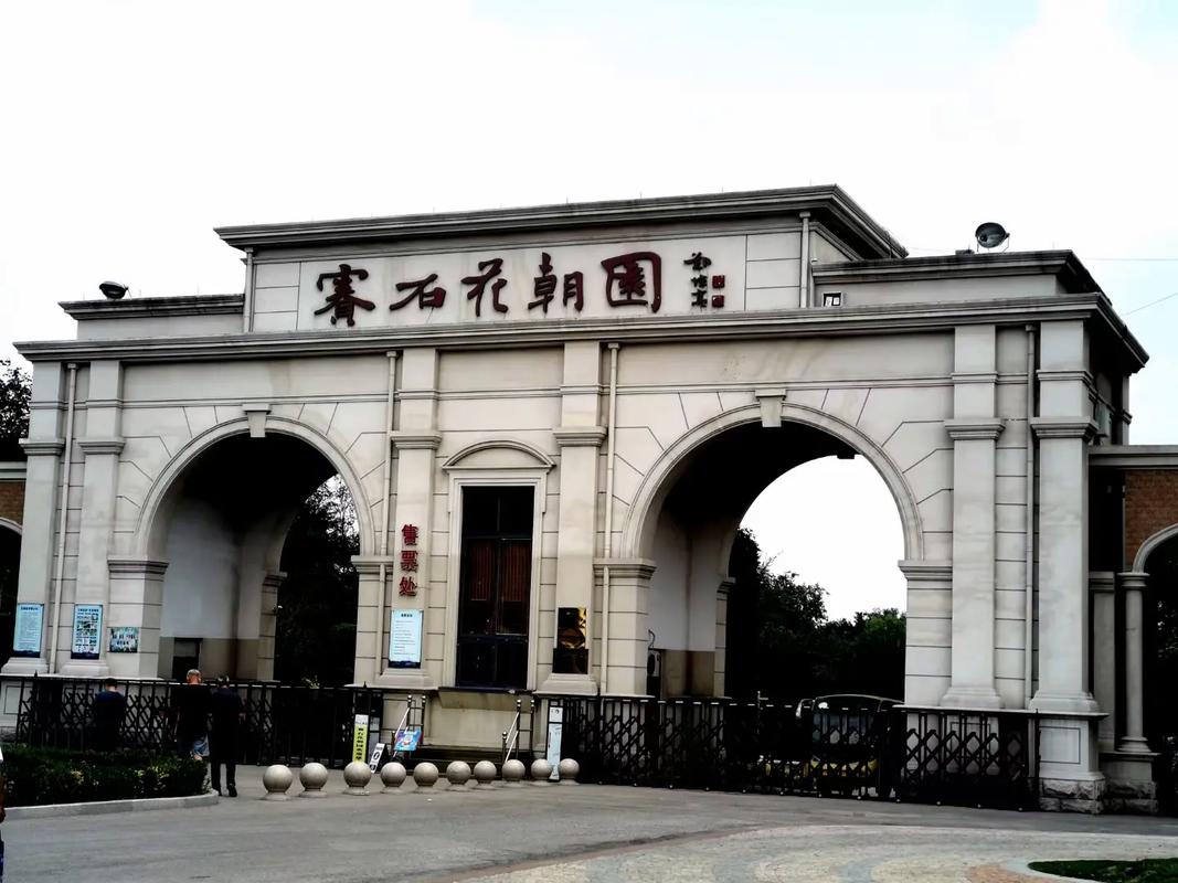 聊城高唐有什么大学