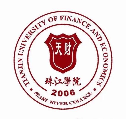 珠江有什么大学