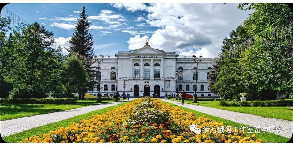 什么托斯大学