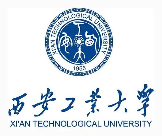 西安工业大学怎么样啊