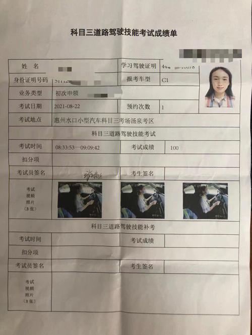 绥化学院主科是什么