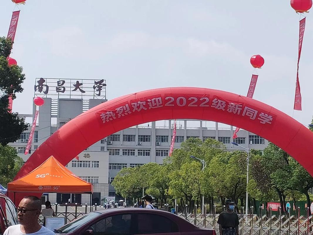 共青学院学什么