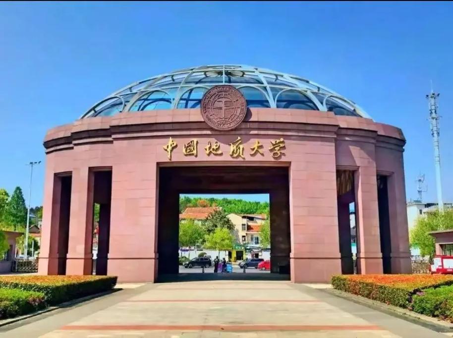 武汉的什么电子大学