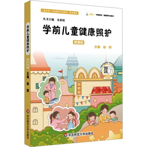 yl大学是什么意思