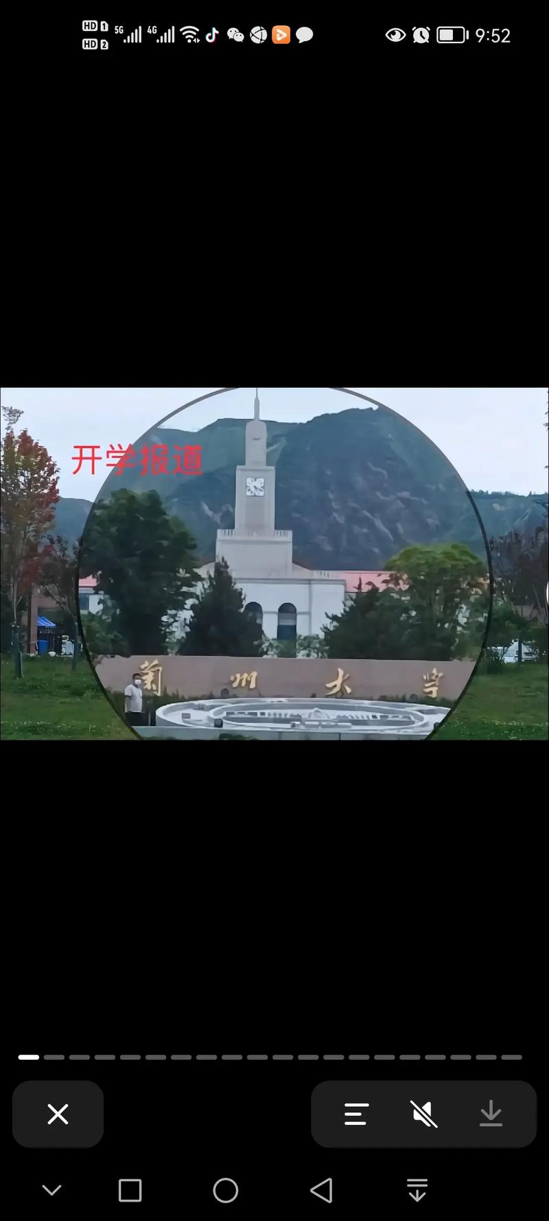 兰州大学怎么进