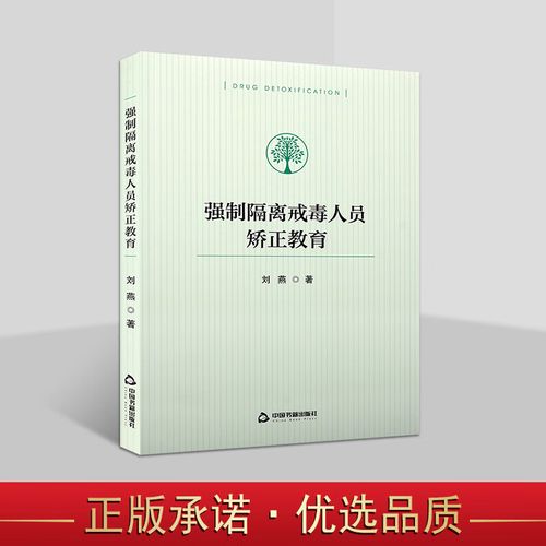 行政执行专业是什么专业