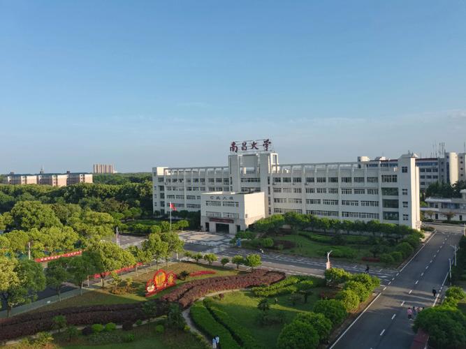 共青学院是什么大学