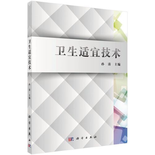 CMB是什么医学检查