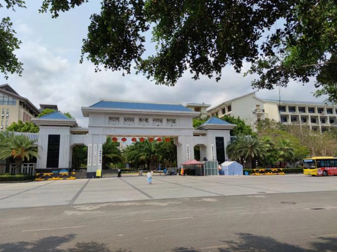 海南琼什么大学