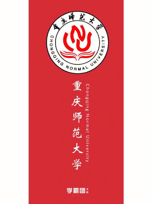 春江大学是哪里