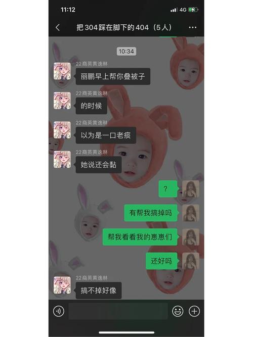 东华大学怎么投诉宿管