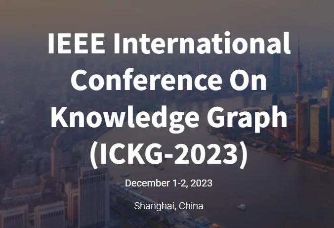 ieee smc会议 怎么样