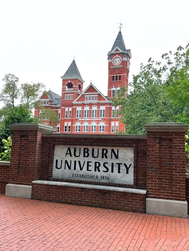 auburn大学怎么样