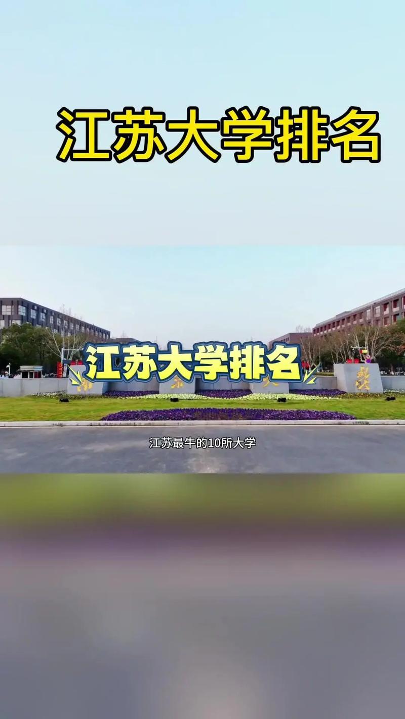 苏州航空大学地址在哪里