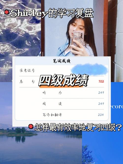 Ieee极限编程大赛怎么多拿分