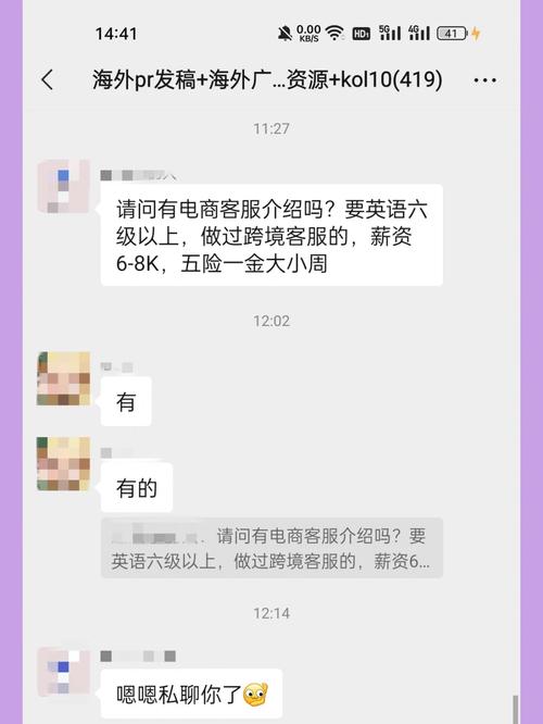 哪里能找到编辑兼职