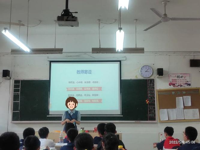 怎么以学生为中心讲课