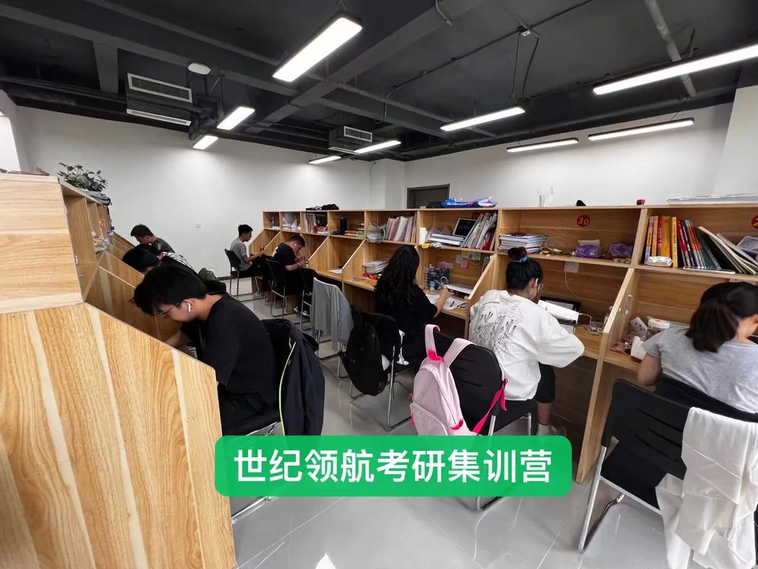 大学训练营是什么