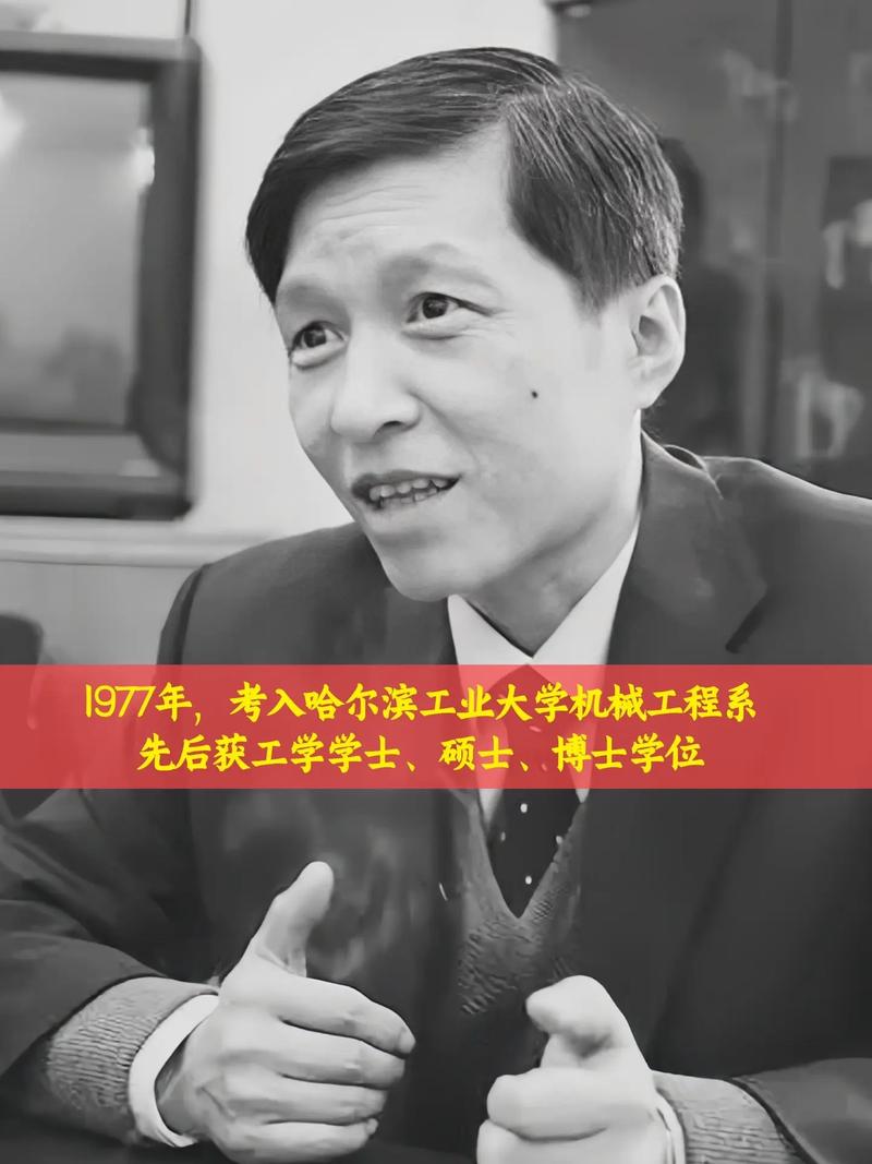 西安王博士怎么样