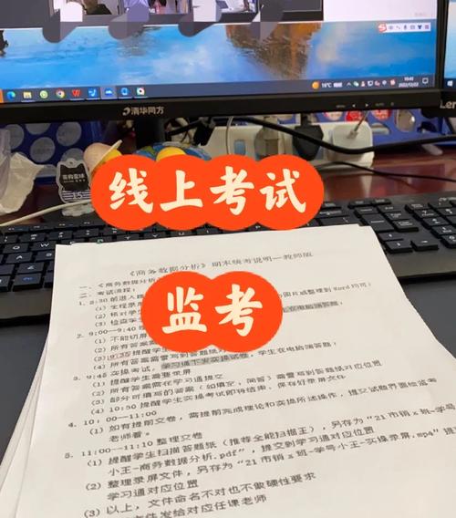 大学补考监考怎么样