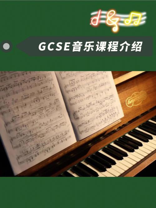 大学怎么才能学音乐