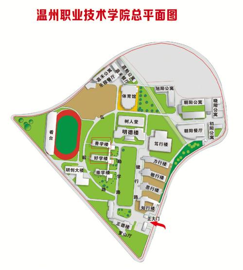 温州技术学院在地址哪里