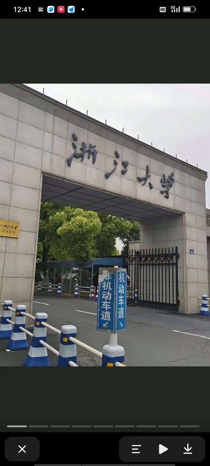 浙江省江南大学在哪里