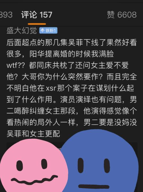 上海大学施俊怎么样