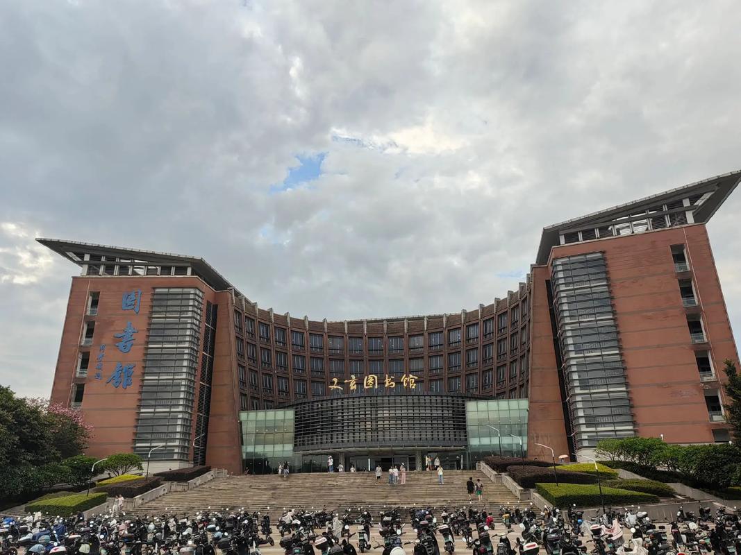 福建有些什么的大学