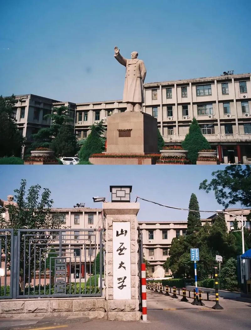 山西建筑类大学有哪些