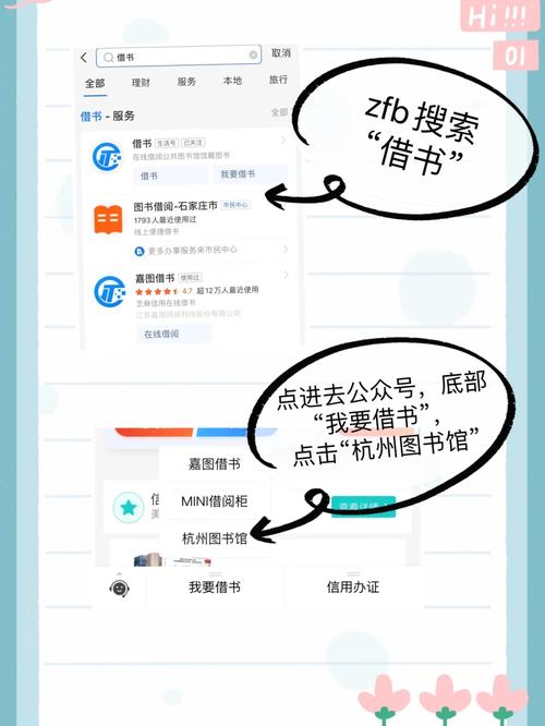 南宁师范大学怎么查阅文献