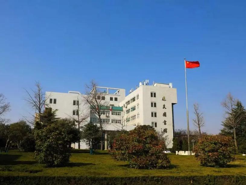 新乡上大学怎么样