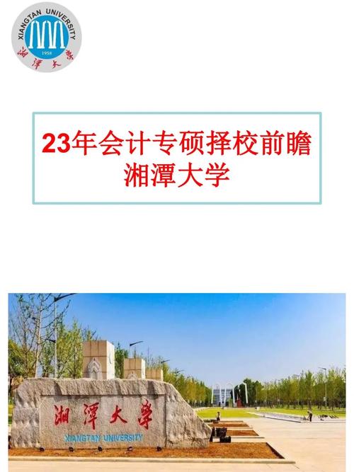 cc大学是是什么学校