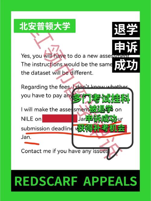 大学退学需要办什么手续