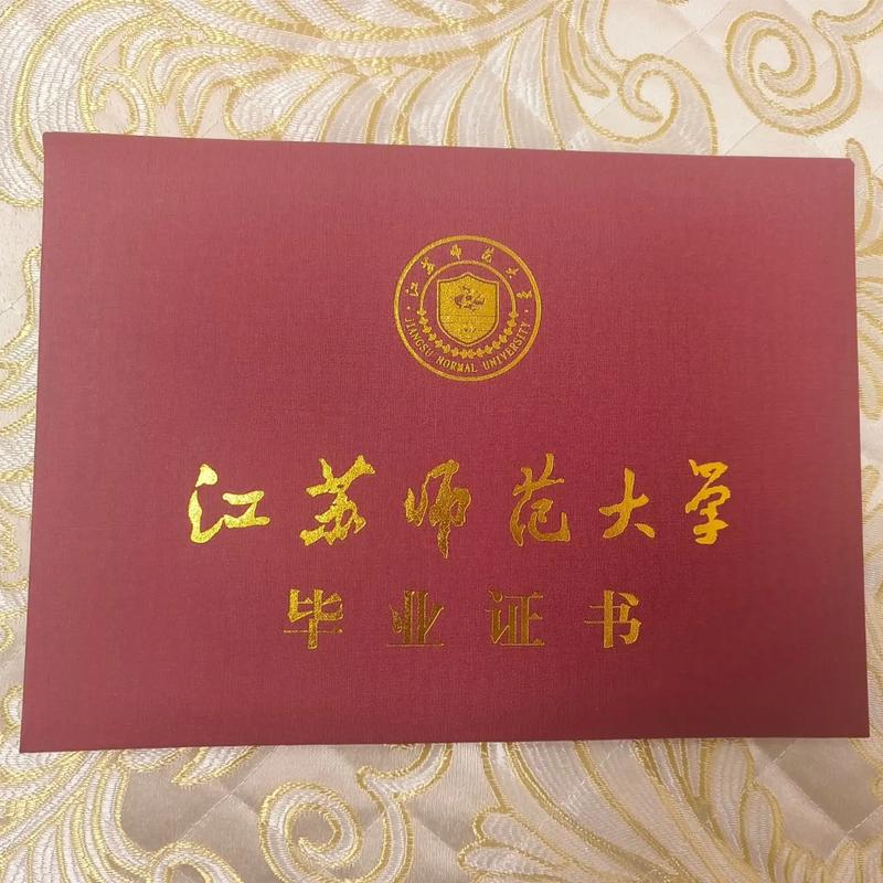 江南大学的师范学院怎么