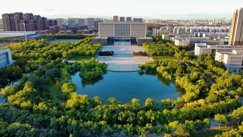 天津城建大学什么体验