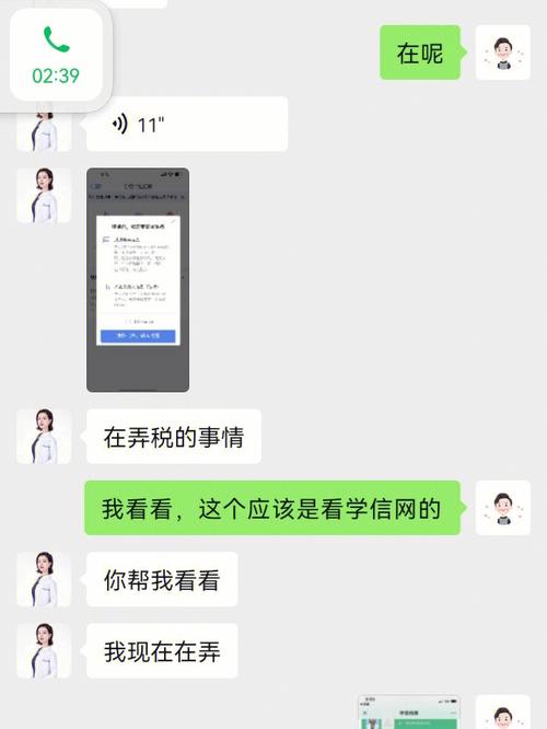 学生学籍被冻结怎么办