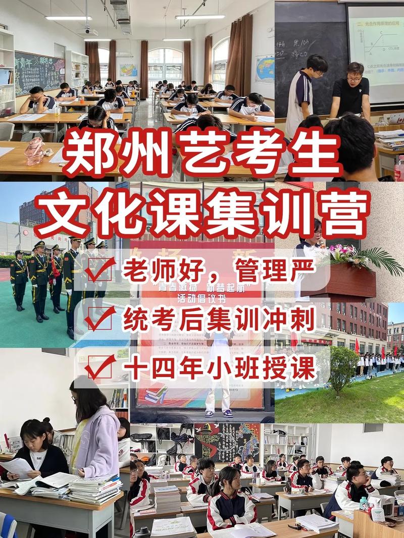 河南有哪些大学开课了