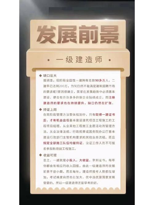 赵晓春老师怎么样