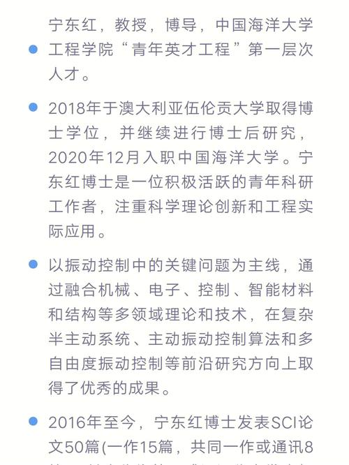 海洋大学怎么论文查新