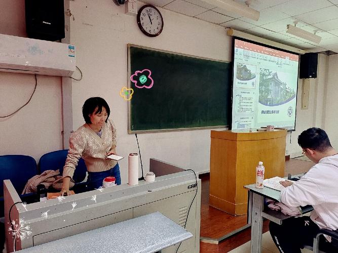 河北大学老师什么条件