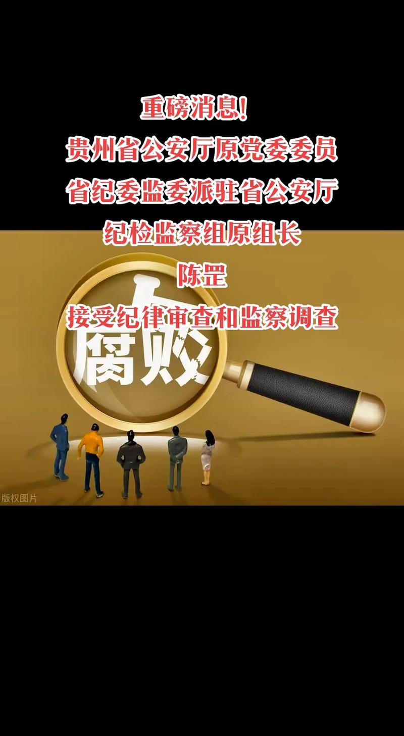 党委委员是怎么产生的