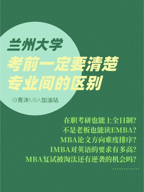 兰州大学怎么退学