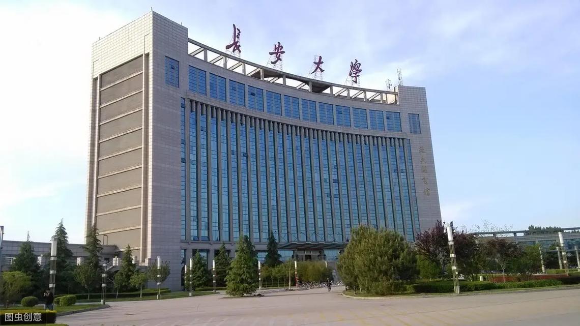 兴安大学怎么样