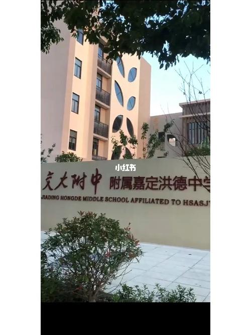 德洪有哪些大学